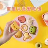 7 Incluso molde de silicona para pastel de dibujos animados, pastel de arroz al vapor, pastel, olla para leche de bebé, molde pequeño para pastel de arroz, molde para alimentos complementarios