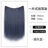 Extensiones de Cabello con Clip Xuchang para Mujeres, Degradado de Color Dopamina, Ligeras y Sin Costuras, Extensiones para Aumentar el Volumen del Cabello