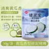 Toalla de Baño Desechable Estilo Antiguo de Baño del Noreste, Potente Toalla de Baño Exfoliante Especial para Baño de Barro, Toalla de Baño de Arena Gruesa