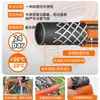 Mangueira de Jardim de PVC de 4 Pontos, Tubo de Água Resistente ao Desgaste e à Explosão para Uso Doméstico, Lavagem de Carros, Rega de Flores, Tubo de Irrigação, Atacado do Fabricante Tubo de PVC