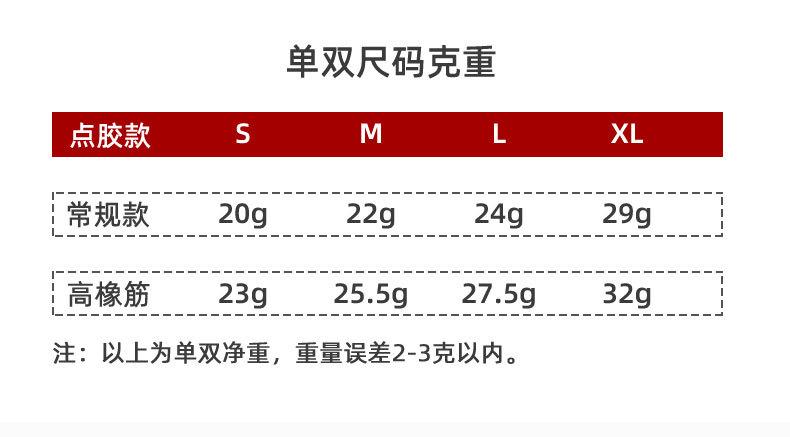 详情_01.jpg