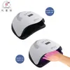 Lámpara Portátil para Uñas para Salones de Uñas, Lámpara UV de Secado de Uñas de Alta Potencia de 180W con Sensor Inteligente, Transfronterizo
