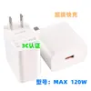 Adaptador de Carga Rápida QC3.0 5V3A Carga Rápida Cabezal Mayorista QuAlcoMM 18w Medidor 6/5 Carga Rápida Cabezal de Carga M6 9V2A