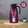 Termo Personalizado de Acero Inoxidable 304 con Aislamiento al Vacío, Tetera Estilo Europeo, Calentador de Agua Doméstico, Regalo de Bienvenida, Se Puede Imprimir con Logo