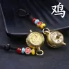Cuerda carácter Fu metal manija giratoria olla llavero zodiaco girar Hu zodiaco estilo nacional llavero