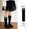 Calcetines de Tobillo de Lunares Florales para Niñas, Estilo Coreano, Calcetines a Cuadros con Lazo de Media Caña, Calcetines Largos Versátiles para Bebés Niñas