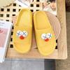 Dongdaemun Nueva Serie Sésamo Lindas Pantuflas de Baño de Dibujos Animados para Pareja Hogar Suela Suave Antideslizantes Sandalias de Playa