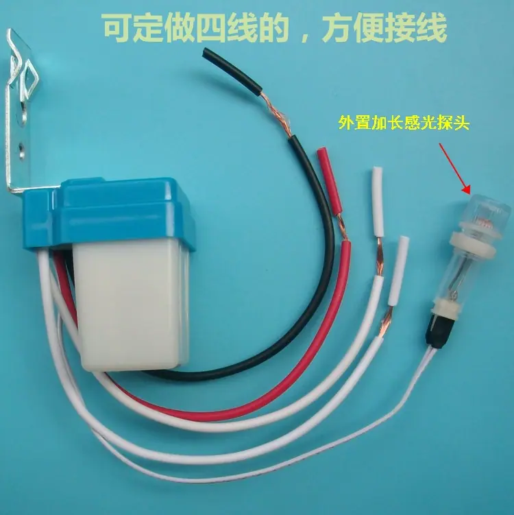 20公分探头AS-10 13.JPG