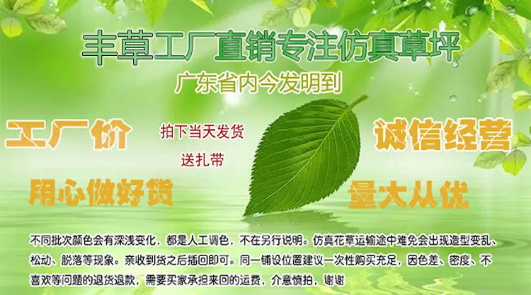 工厂直销 (6)