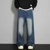 Jeans Rectos Personalizados/Estilo Americano para Hombre, Engrosados para Otoño e Invierno, Marca de Moda Unisex High Street, Corte Holgado