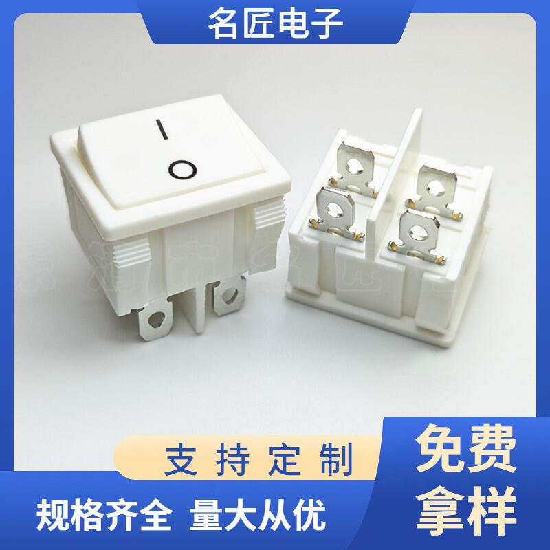 大泽工具_20241123133341