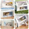 Gato Neural com formato especial, sala de maternidade visual para gatos, sala de maternidade removível e lavável para gatas grávidas, espaço amplo, gaiola respirável para criação de gatos