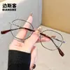 M90128 Nuevos Armazones de Gafas Artísticos de Marco Pequeño Poligonal para Hombres y Mujeres, Adecuados para un Aspecto Natural, Luz Azul Anti-Azul, Se Pueden Montar con Lentes Graduados