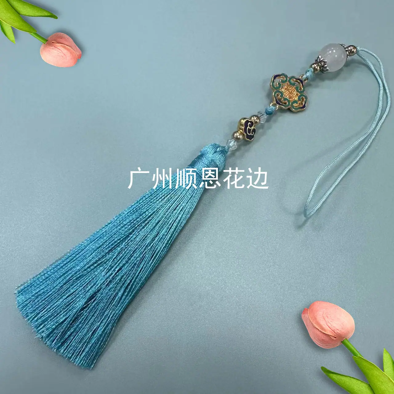 湖蓝