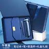 Bloc de Notas de Cuero PU para Negocios, Caja de Regalo Exquisita, Cuaderno de Hojas Sueltas A5, Juego de Tazas Térmicas, Personalización de Libro de Actas de Reunión
