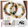 Pulsera de Raíz de Bodhi de Jade Blanco para Mujeres, Pulsera Suave de Semilla de Bodhi Dunhuang, Cuentas Budistas, Cuentas del Rosario, Pulsera para Hombres