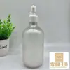 Botella Boston de 500 ml Loción Esencial Botella de Aceite Esencial Botella con Bomba para Desmaquillante Botella con Bomba de Aceite Pinza de Cuidado Tipo Empuje Botella con Bomba de Aceite