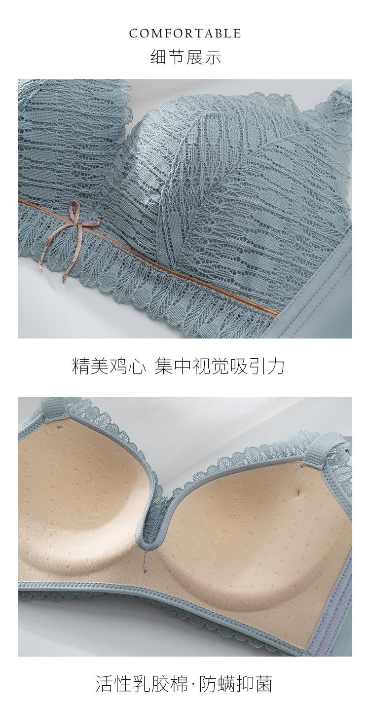 详情_12