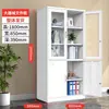 Gabinete de Archivo Metálico de Seis Cajones de Ancho Medio para Oficina, Archivero de Documentos de Oficina con Cajones con Cerradura, Gabinete de Almacenamiento para Oficina, Gabinete de Almacenamiento para el Hogar