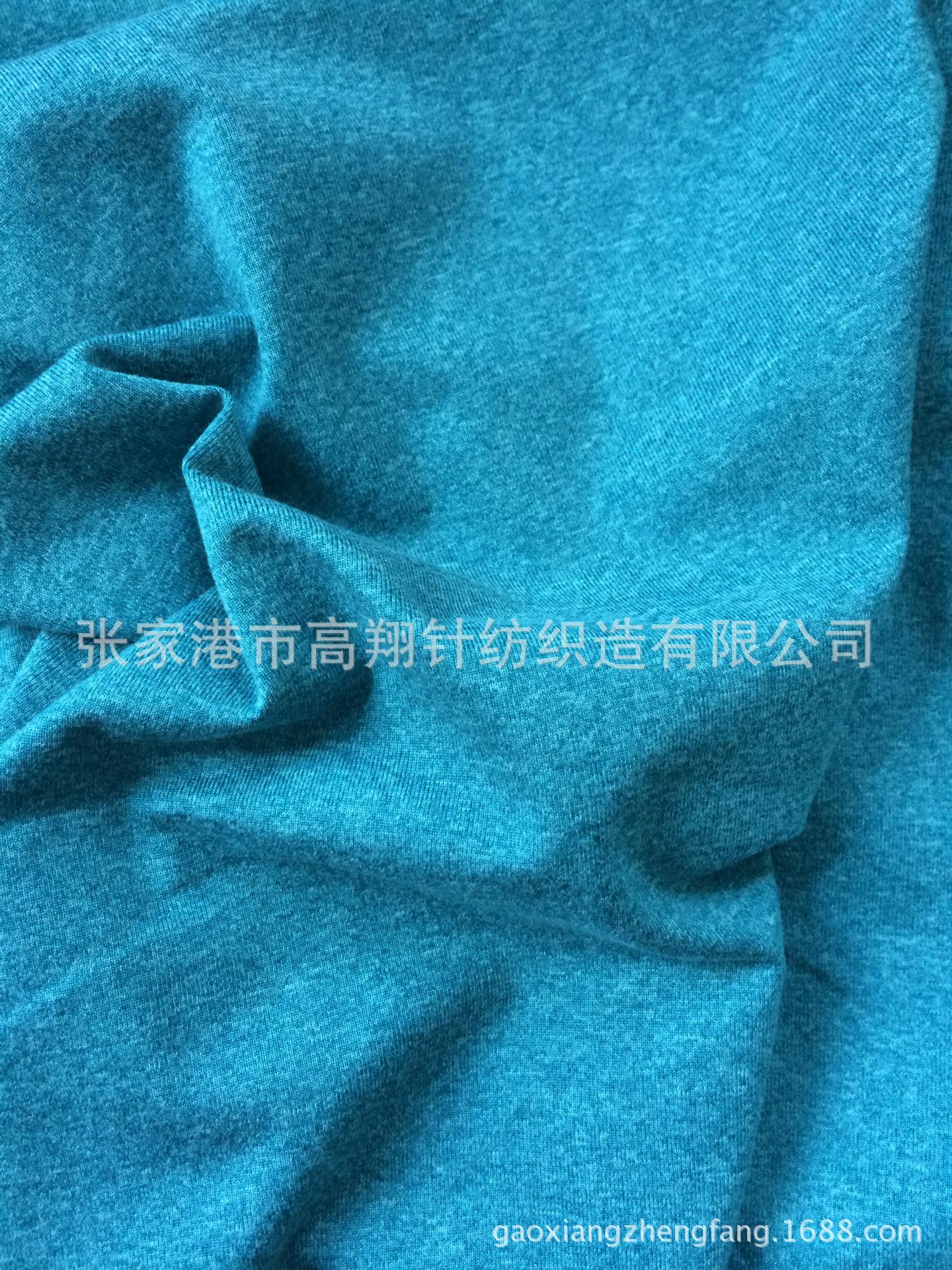 墨绿 白