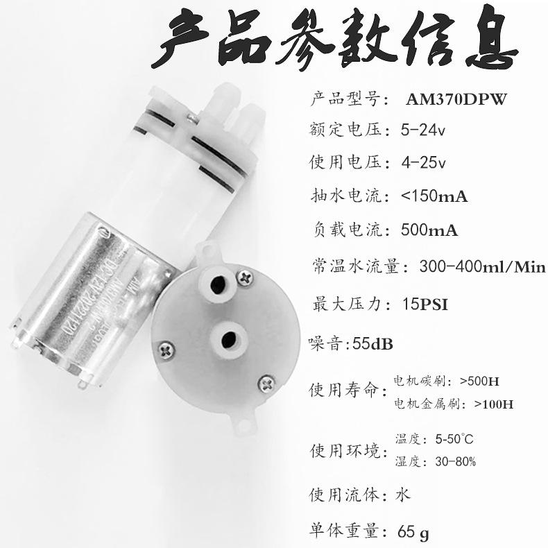详情2