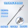 Shenyang Máquina Herramienta CNC Torno Varilla Roscada Cak4085 5085 50135 6150 63135 Tornillo de Bolas
