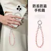 Colgante de Cadena para Teléfono de Disco Redondo Exquisito de Gama Alta y Perla Cuadrada Pequeña, Nueva Cadena para Muñeca, Lanyard de Cristal de Lujo para Teléfono