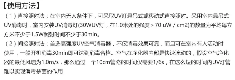 U-A_06.jpg