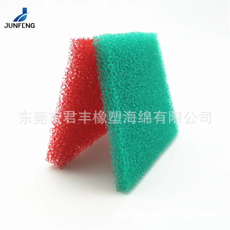过滤棉片29.jpg
