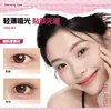Cinta Superdelgada Realista para Doble Parpado con Textura de Malla, Invisible y Sin Costuras, Específicamente para Párpados Hinchados, Cinta de Belleza Larga Duración para Maquillaje para Dobles Párpados Internos y Párpados Simples