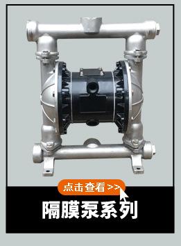 开泉主导产品_11