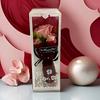 Regalo de San Valentín Regalo del Día de la Madre Caja de Regalo de Rosas Flor de Jabón Caja de Flores de Jabón Simulado Clavel al por Mayor