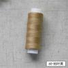 Rollo pequeño multicolor 402 hilo de coser doméstico color hilo de coser traje de costura a mano hilo de color para máquina de coser