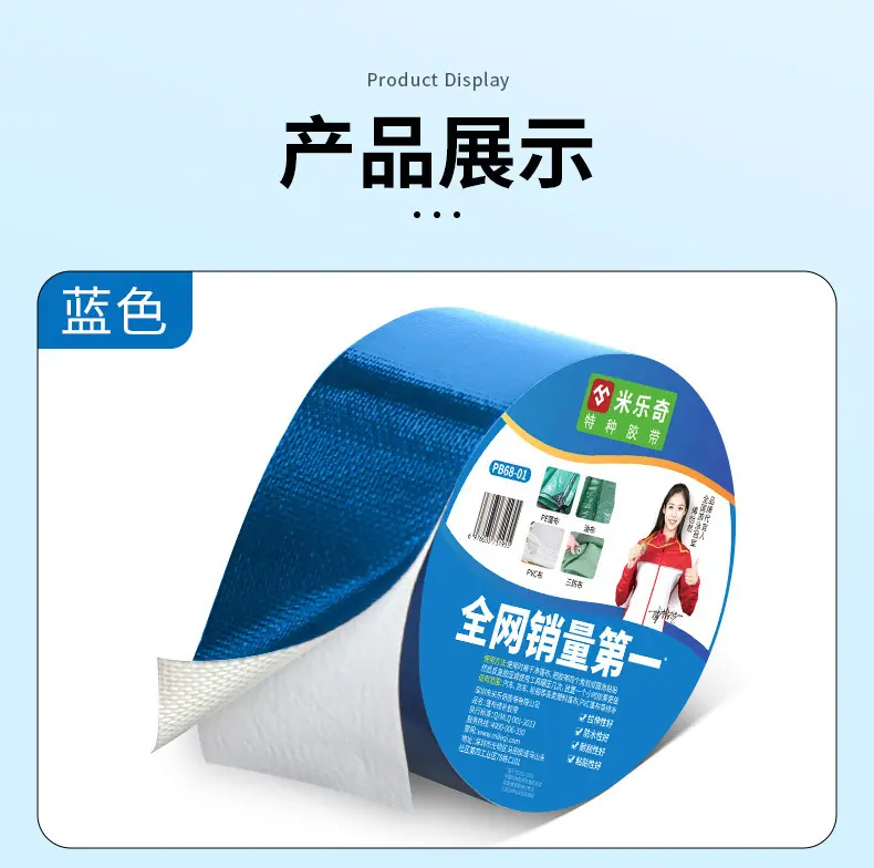详情_09.jpg