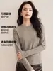 Camiseta de Manga Larga Lyocell Tencel Lana para Mujer Corte Delgado Fácil de Usar Cuello Redondo Suave y Elástica Prenda Base Otoño Ropa Interior