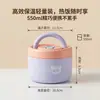 Lonchera para Estudiantes, Lonchera de Acero Inoxidable 304, Segura para Microondas, Doble Capa, Anti-quemaduras, Caja Bento de Grado Alimenticio