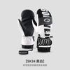 Guantes de esquí de invierno con dedos congestionados para hombre, guantes deportivos para ciclismo al aire libre, resistentes al viento, impermeables, con pantalla táctil, cálidos, SK32