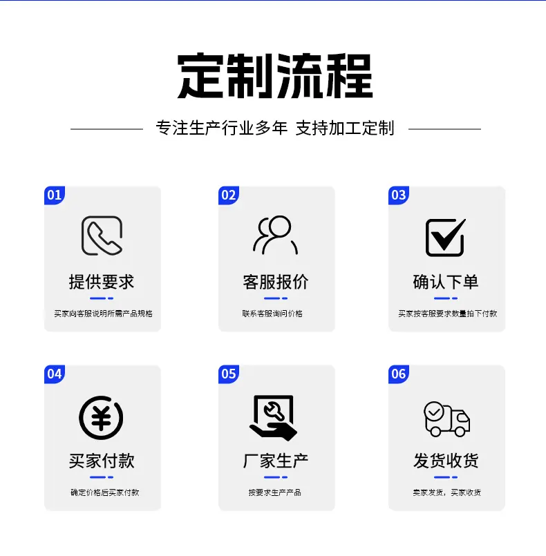 移动脚手架_12.jpg