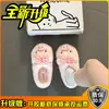 Pantufas de pelúcia macias e fofas em formato de porco com laço rosa tridimensional, de algodão, para mulheres, uso doméstico outono e inverno 2026, com sola grossa, antiderrapantes, de bico fechado e peludas