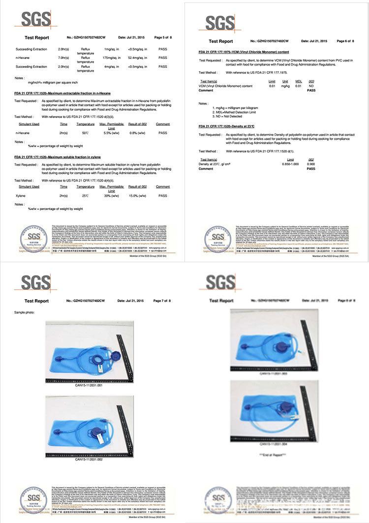 水袋质检报告_02
