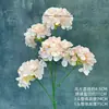 Flores artificiales de hortensia de múltiples cabezas para arreglos de boda, decoración de ventanas, arreglos florales, flores de seda hechas a mano, adornos de flores artificiales transfronterizos al por mayor