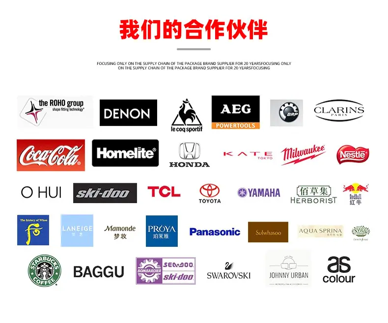 2025-6-20-详情页-下_04