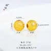 Tienda de Oro Puzuo Mismo Estilo Oro Arena Accesorios DIY Cuentas de Moneda Cuentas de Dinero Cuentas para Pulsera de Moneda de Cobre Cuentas Sueltas Pulsera de la Fortuna