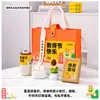 Regalos para el Día del Maestro para estudiantes de preescolar para dar a los maestros, bolsas de tela escolares prácticas, recuerdos para escuelas primarias y secundarias