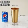 Taza de Cerveza de Acero Inoxidable 304, Taza de Café, Taza Anticaídas para Hotel, Bebidas Frías, Jugos, Taza de Agua de una Sola Capa para Restaurante, Barra Casera