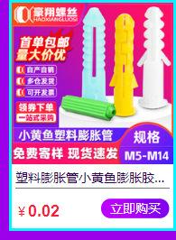 豪翔_详情页30_02_06.jpg