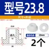 Grommet de Silicona Suave Resistente a Altas Temperaturas Anillo de Salida de Cable Anillo de Sellado de Chasis de Cable Funda Protectora de Cable Tapón de Agujero Hueco