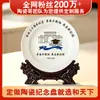 Prato de Cerâmica Jingdezhen Prato Comemorativo de Cerimônia de Formatura Projeto de Conclusão Prato Comemorativo Cerâmica Louça Decoração Personalização por Desenho