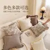Cojines decorativos color crema estilo francés, fundas de cojín para sofá de sala de estar estilo chino vintage y moderno, cojines para respaldo de imitación de algodón y lino, cojines para cabecera de cama al por mayor