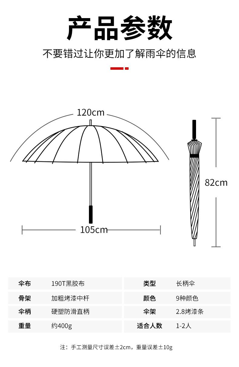 205详情_07.jpg